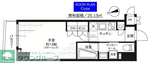 グランドコンシェルジュ新御徒町アジールコートの物件間取画像